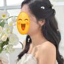 희헤어 | 희뷰티메이크업 헤어변형 후기 (with 숙현원장)