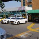 판교충전소 이미지