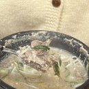 스피드메이트 칠곡IC점 | 북구 관음동에 있는 금진면옥에서 고소한 들깨갈비탕과 신선한 육회비빔밥 즐긴 후기 | 대구 북구...