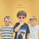 위시존평택고덕 | 평택 고덕키즈카페 [키즈앤룸] 대관 후기
