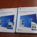Windows 10 Home FPP 한글 USB 개봉재품 판매합니다 이미지