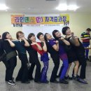 미래창조교육 이미지