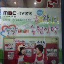 송원식당