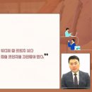 스펙터로스