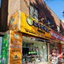 다이소 광주월곡점 이미지