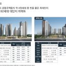 한신체육관 이미지