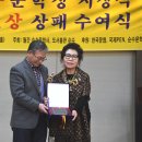 도서출판 제3문학사