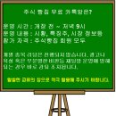 씨젠 미래에셋대우 보고서 이미지