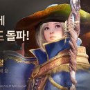 아침모바일 이미지