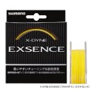 X-DYNE EXCENCE 이미지