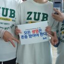 수촌교회 | 성지순례 후기(at. 화성 3.1운동 만세길, 수촌교회, 제암리교회) with. zub zub Movement /동탄순복음...