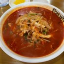 대경성 | 대구 대명동 짬뽕으로 유명한 대경성 (간짜장 찐추천 맛집)