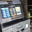 BOB 피시방 이미지