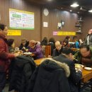 스카이네트워크