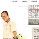 빠른 조회는.. 이미지