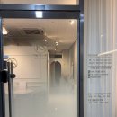 마곡리 | 등드름 가드름 모공 고민 마곡피부관리 | 마곡리숨에스테틱