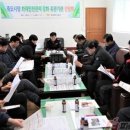 포항죽도시장번영회사무실 이미지