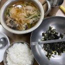 하동약국 | [경남] 진주 지리는 해장 복지리탕 백년가게 동네 어르신 단골집 복국 맛집 하동복집