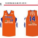 아시아게임랜드 이미지