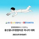 종합카 이미지