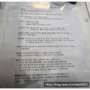 희네일 | 성남네일샵 찾다가 희네일 가본 솔직 후기 오픈이벤트까지 완벽