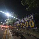 하동광고기획