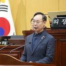 이수의원 이미지