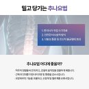 금남한의원 이미지