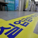 서부실업 이미지