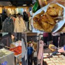 의류(오수시장 노점상) | 동묘 맛집 볼거리 가성비 투어 코스(한국통닭, 떡볶이, 천원토스트, 구제시장)