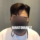 컷트맨 이미지