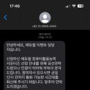 비에이치씨형곡점 이미지