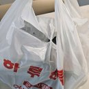 소중한 순간이 더 특별해지는 하루하루 30족발 군산시청점