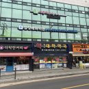 삼성세화의원 이미지