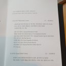 바다횟집식당 이미지