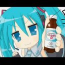 にこにこ動画 - 『タウリン1000mg High Go!!』 이미지