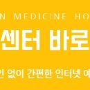 서초중앙로 42 이미지