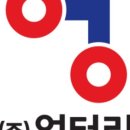 민소한우(서여의도점) 이미지