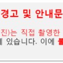은혜슈퍼마트 이미지
