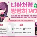 ㈜황금환경 이미지