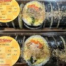 오영김밥 - 시흥시 서울대학로264번길 7 | 오영김밥