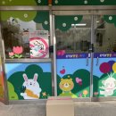 유덕초병설유치원 이미지