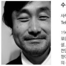 (주)천일이앤씨