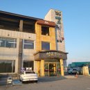 동곡로L 이미지