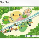 서울대공원 캠핑장 이미지