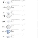 직구월드