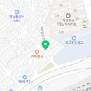 풀잎종합환경 이미지