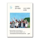 북정지 쇼핑하우