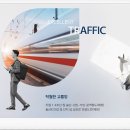 수암마트약국 이미지