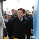 유성학하충전소 이미지